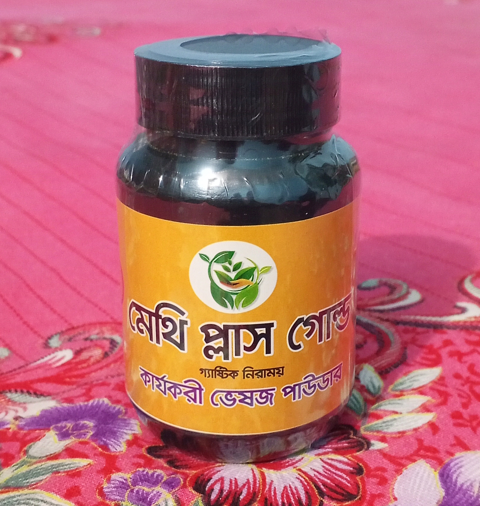 মেথি প্লাস গোল্ড - Image 3